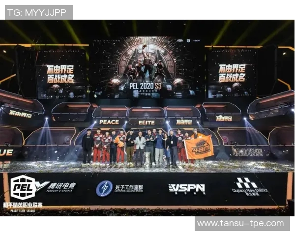 PEL赛事招商进展动态分析与未来发展方向探讨